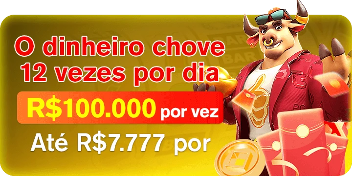 Z3Z3 Rebate